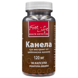 Cannella di Ceylon 120 mg | Estratto di cannella di Ceylon - 90 capsule