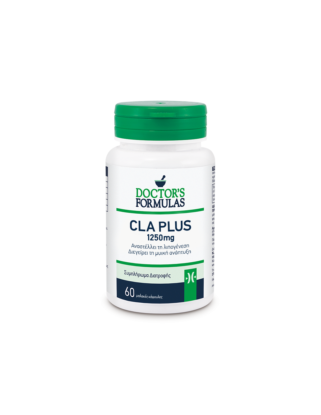 CLA perdita di peso sana - Cla Plus, 1250 mg, 60 capsule softgel Doctor's Formulas