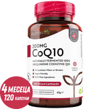 CoQ10 200 mg (Ubiquinone) /120 capsule, 120 giorni/ <tc>Nutravita</tc>
