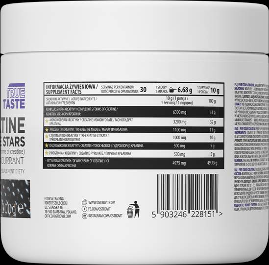Creatina Matrix/Five Stars ***** 300 grammi