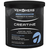 Creatina monoidrato in polvere - 300 grammi