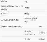 Creatina Muscle Max - 500 grammi
