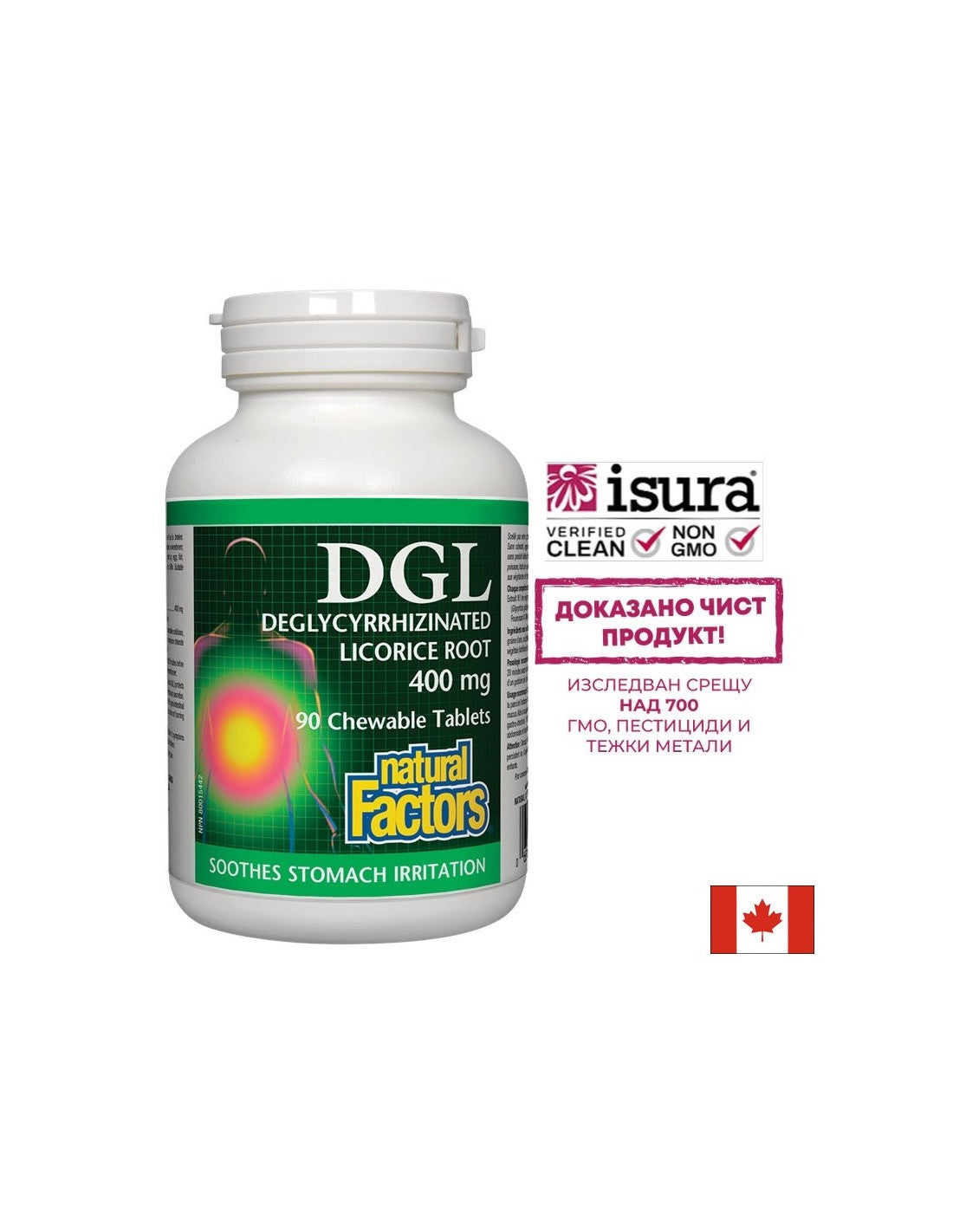 DGL - Radice di liquirizia deglicirrizinata 400 mg x 90 compresse masticabili <tc>Natural Factors</tc>