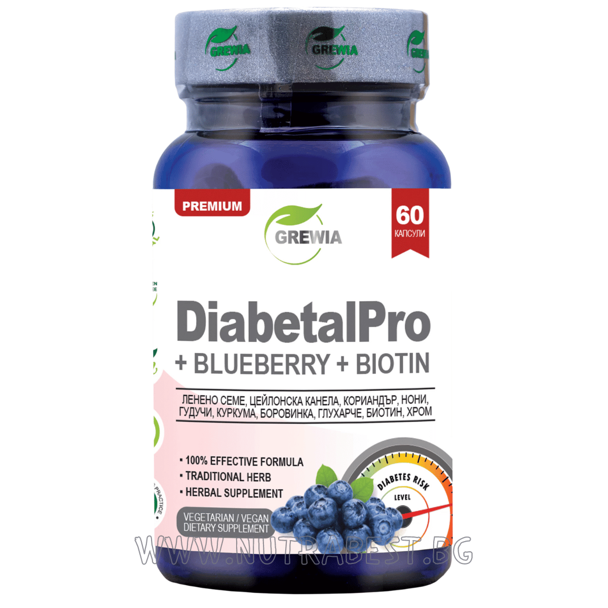 DIABETALPRO + MIRTILLO + BIOTINA /60 CAPSULE, 30 DOSI/GREWIA
