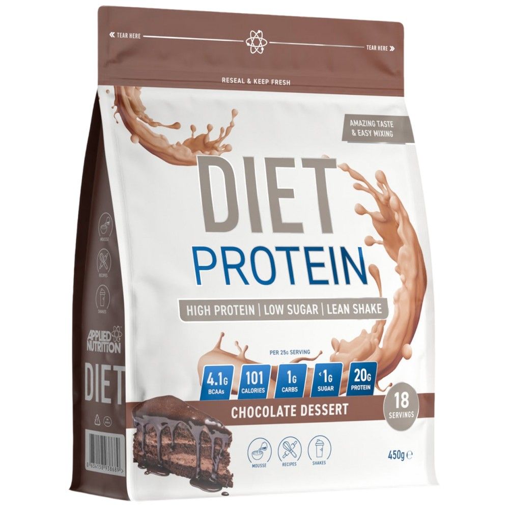 Diet Shey - 450 grammi