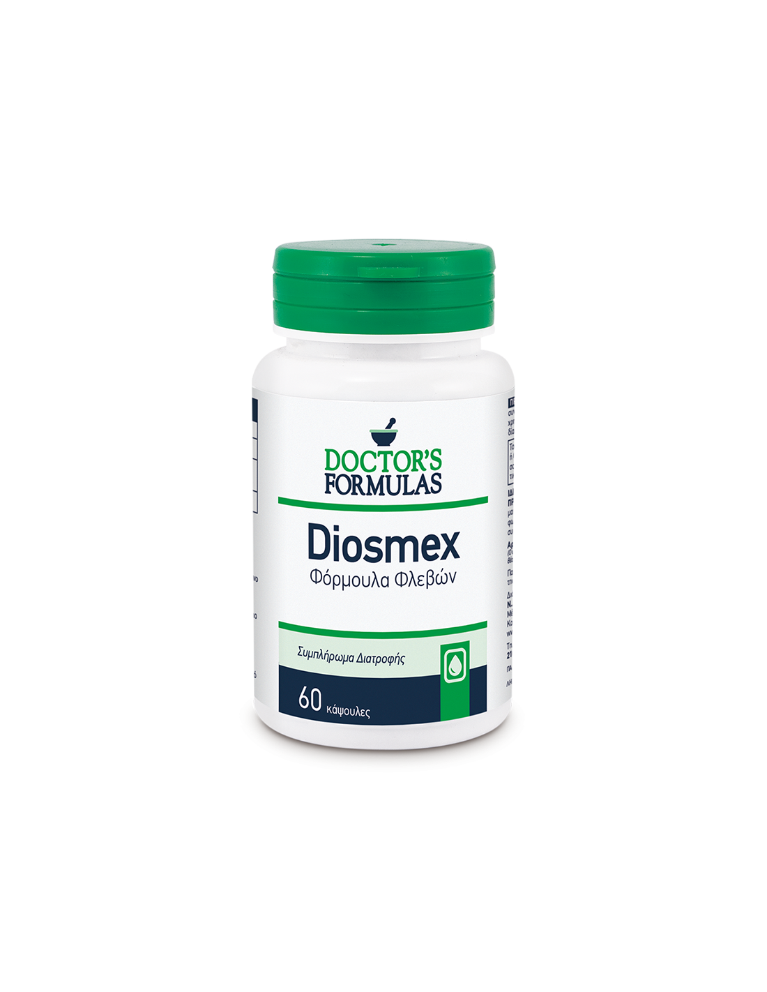 Formula per vene varicose ed emorroidi - Diosmex, capsule 30 V Doctor's Formulas