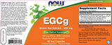 EGCG/Estratto di tè verde 400 mg - 90 capsule