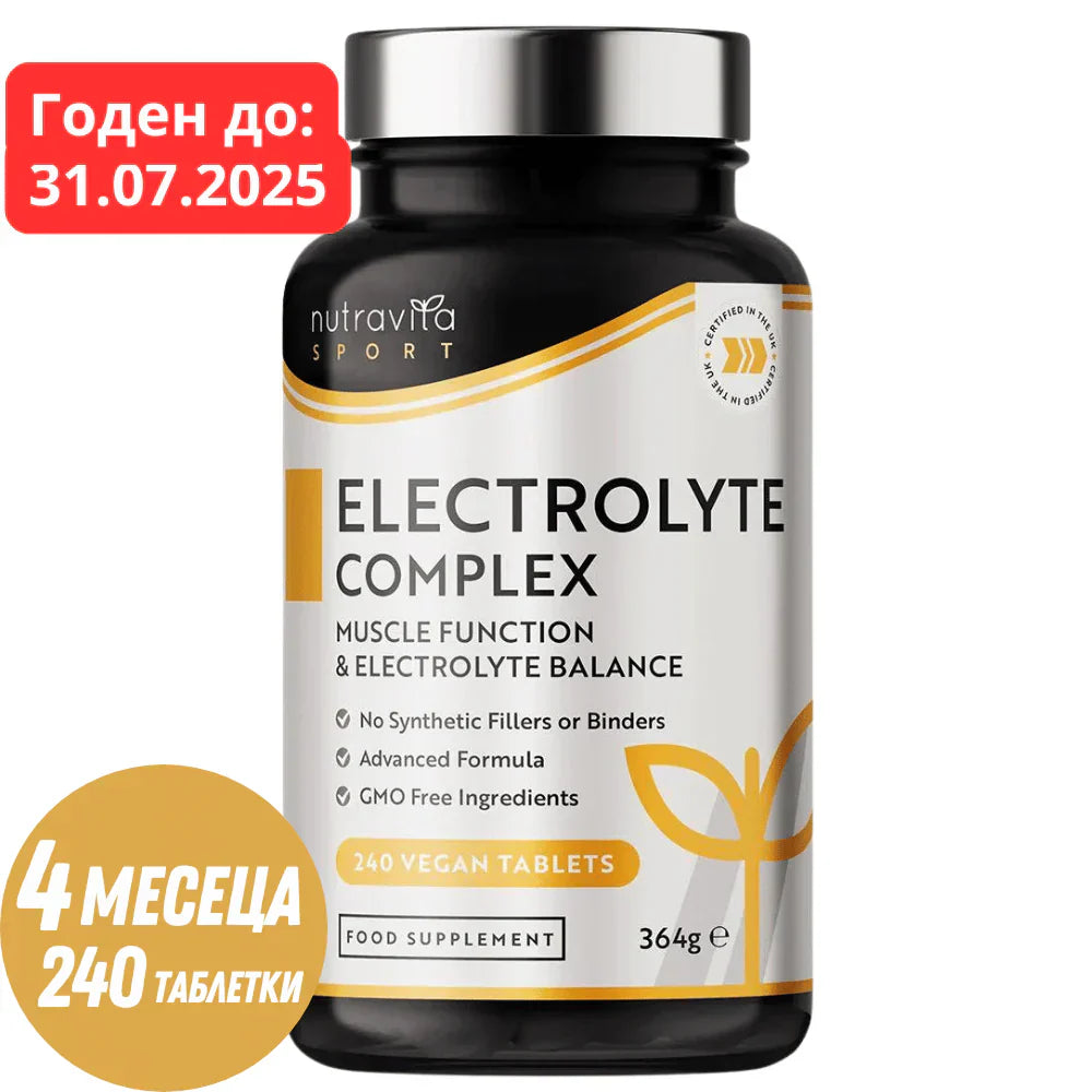 Complesso elettrolitico 240 compresse vegane