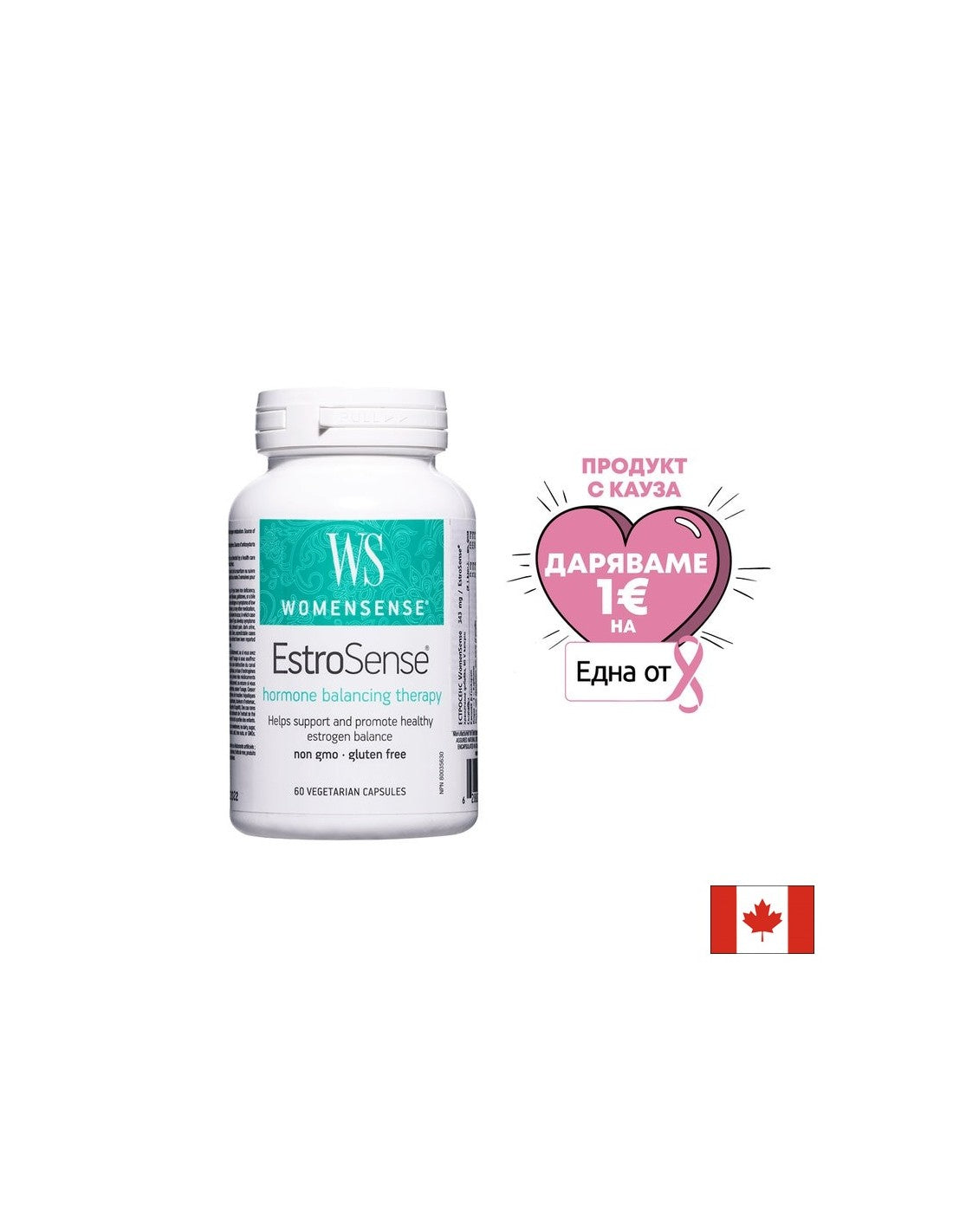 EstroSense®/Equilibrio ormonale - 60 capsule