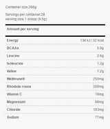 GOLD STANDARD BCAA/28 serv. - 0,260 chilogrammi
