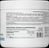Glutammina 5000 - 150 capsule