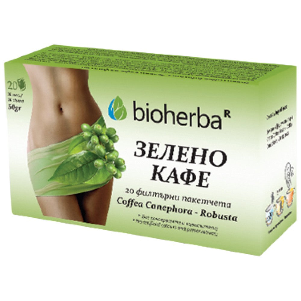 Caffè Verde 20 x 2,5 grammi