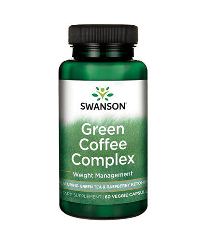 Complesso di caffè verde 550,5 mg - 60 capsule