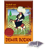 Tisana per dimagrire DEMIR BOZAN - 150 grammi