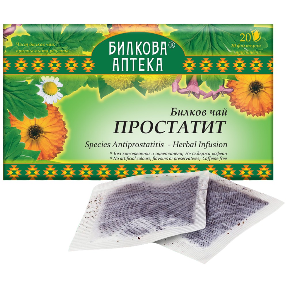 Tisana Prostatite - 20 x 30 grammi