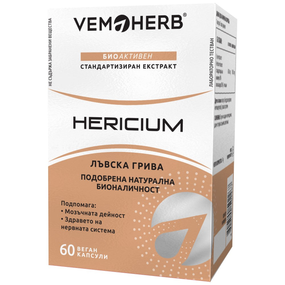 Ericio 650 mg | Criniera di leone - 60 capsule