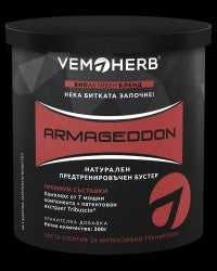 <tc>ARMAGEDDON</tc> / 20 porzioni. 300 g