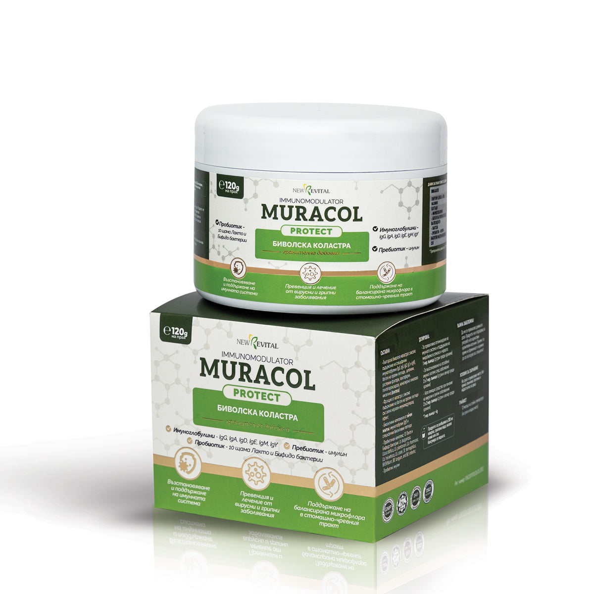 Colostro di bufalo liposomiale al 100% 120 g <tc>Muracol</tc> Proteggere | HALAL