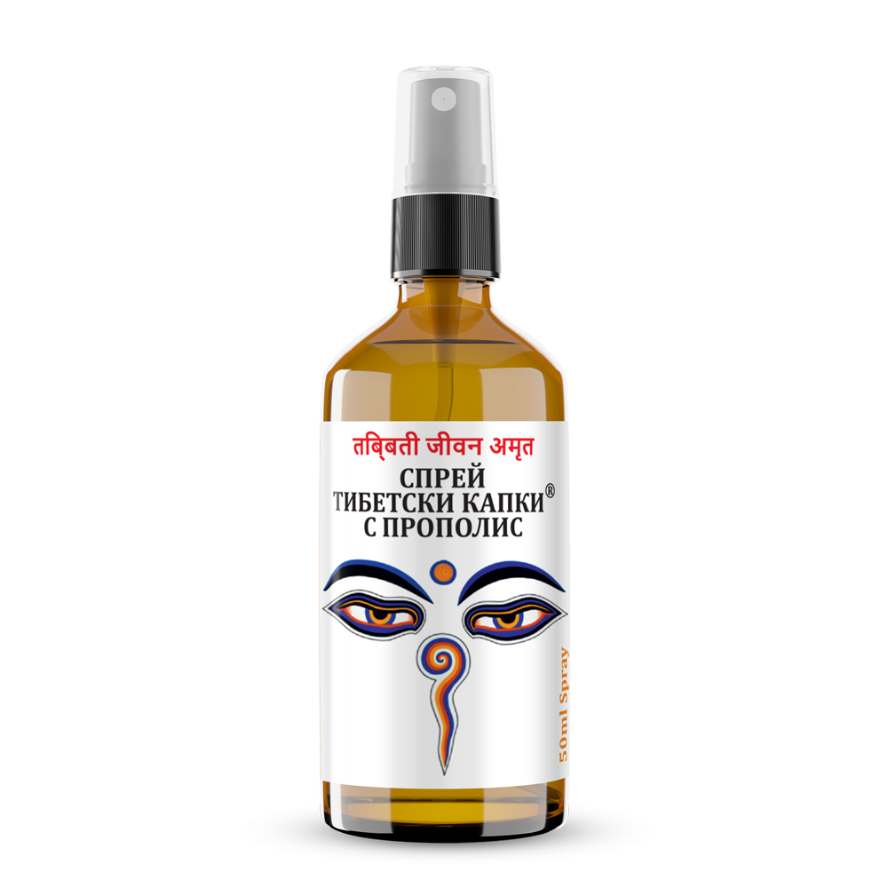 Spray gola/gocce tibetane con propoli - 50 ml
