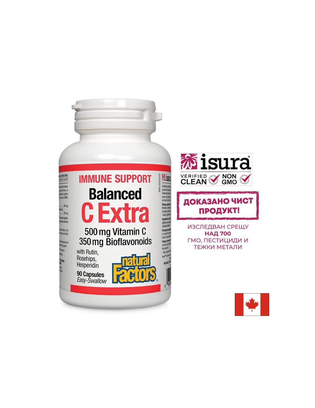 Supporto immunitario bilanciato C Extra 500 mg | Con Bioflavonoidi 350 mg - 90 capsule