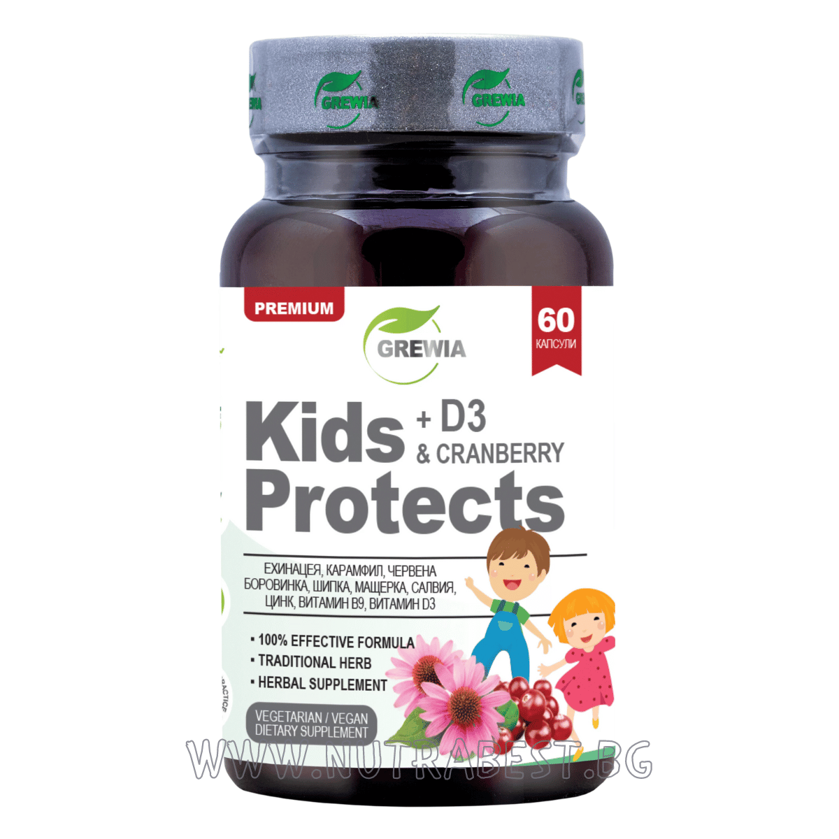 PROTEZIONE BAMBINI + D3 & MIRTILLO ROSSO /60 CAPSULE VEGANE, 60 DOSI/ GREWIA