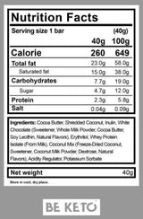 Barretta Keto - 40 grammi