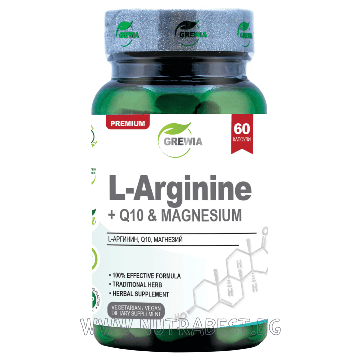 L–ARGININA + Q10 & MAGNESIO /60 CAPSULE, 30 DOSI/ GREWIA