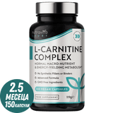 Complesso di L-Carnitina/L-Tartrato//150 capsule, 75 dosi/ <tc>Nutravita</tc>