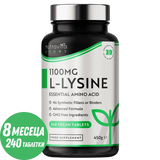 L-Lisina 1100mg 240 Compresse Vegane