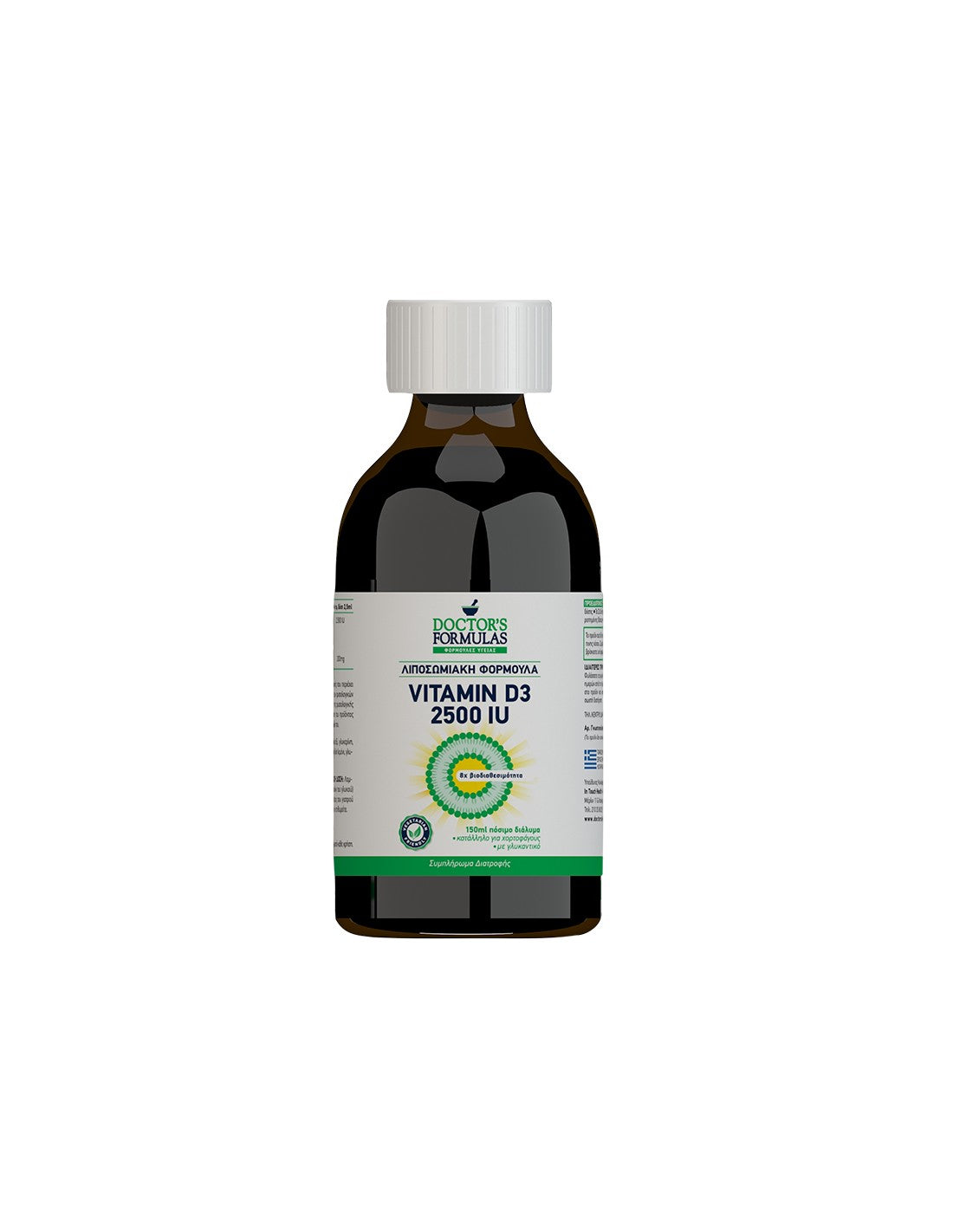 Liposomal D3 - Vitamina liposomiale D 2500 UI, 150 ml Doctor's Formulas