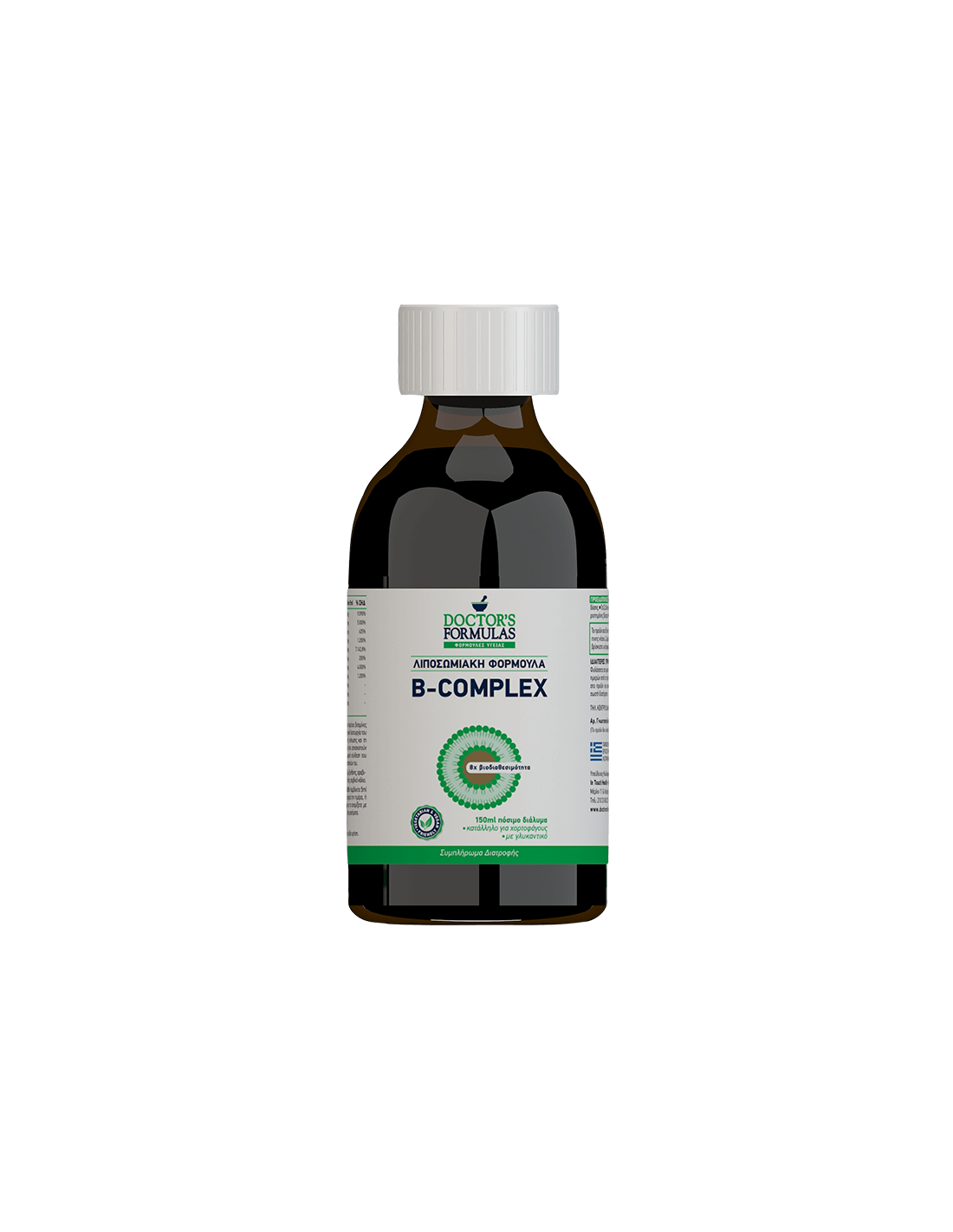 Formulazione liposomiale B-Complex, 150 ml Doctor's Formulas