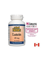 Luteina 40 mg/30 capsule molli - 0