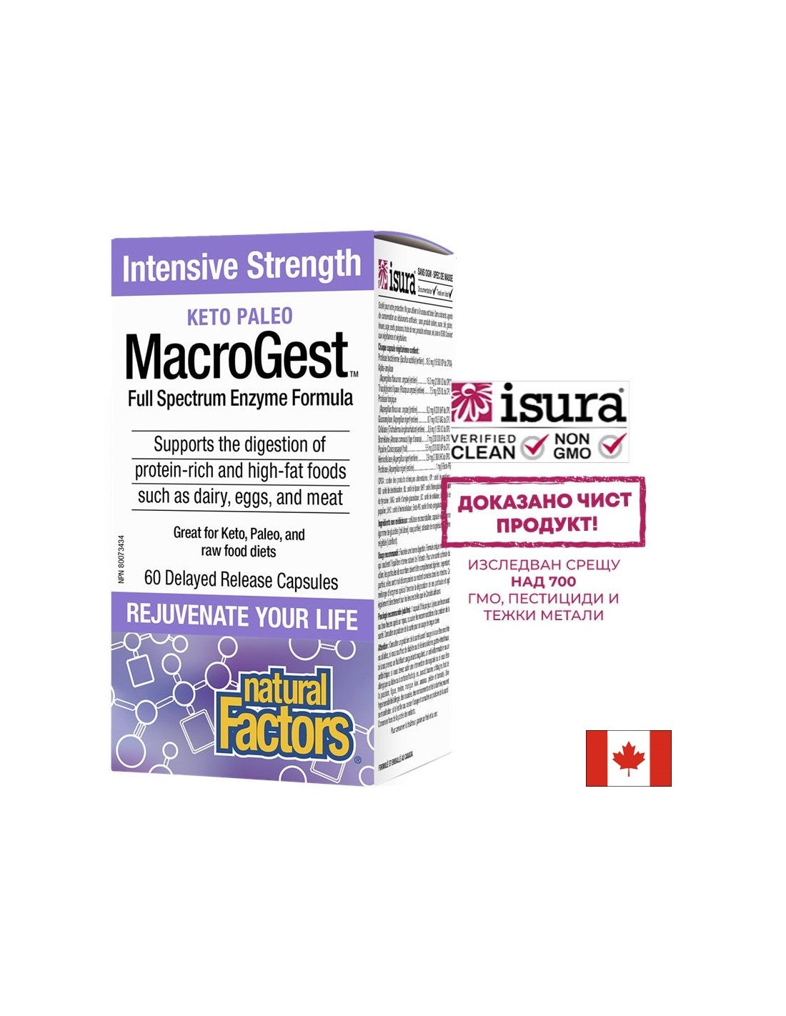 MacroGest™ Keto Paleo - Enzimi digestivi x 60 <tc>Natural Factors</tc> E<tc>XTEND</tc>Capsule a rilascio prolungato