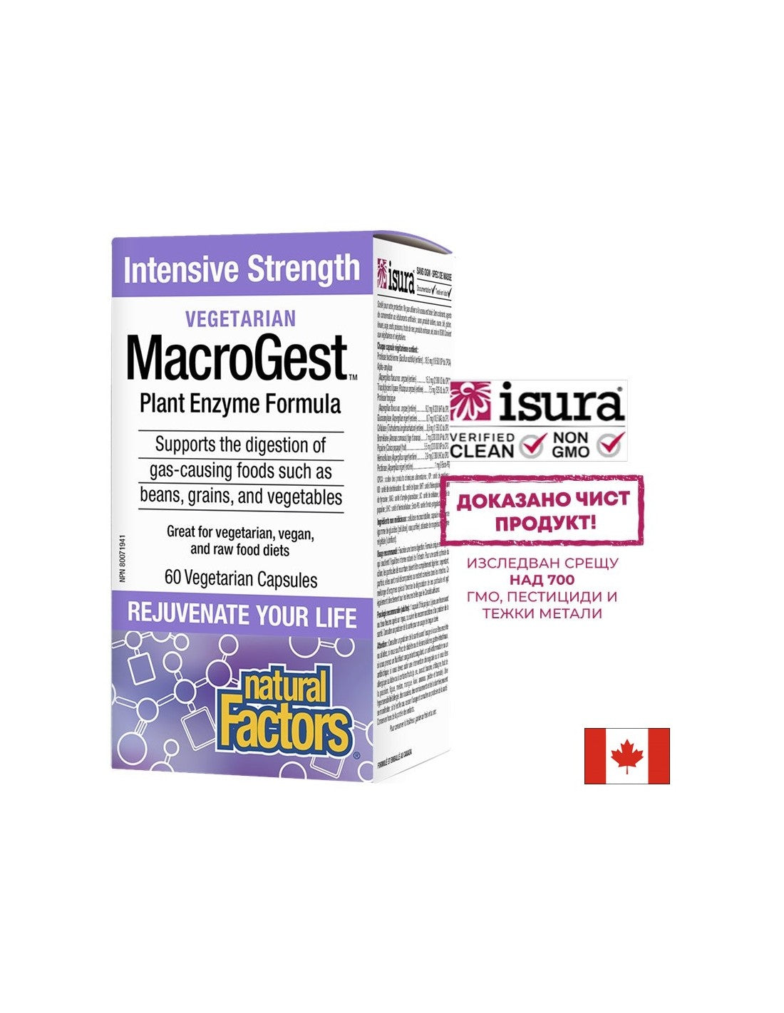 Formula di enzimi vegetali MacroGest™ - 60 capsule