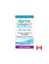 Peptidi di Bioelastina Marine Collagen30® - Collagene marino con peptidi di bioelastina, 120 capsule