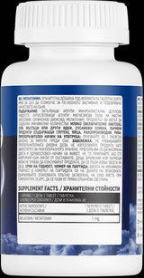 Melatonina 1 mg - 60 Compresse