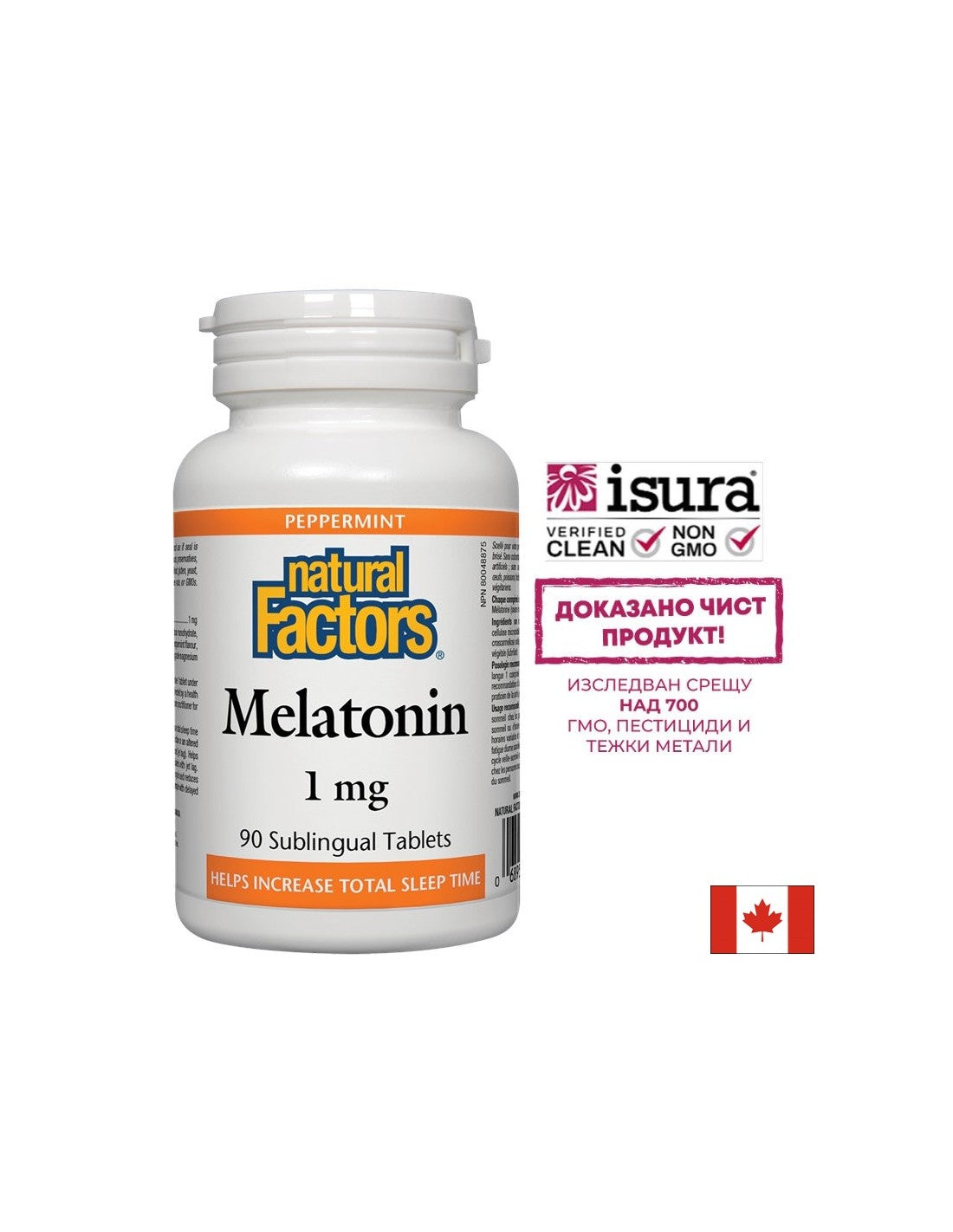 Melatonina 1 mg x 90 compresse sublinguali <tc>Natural Factors</tc>