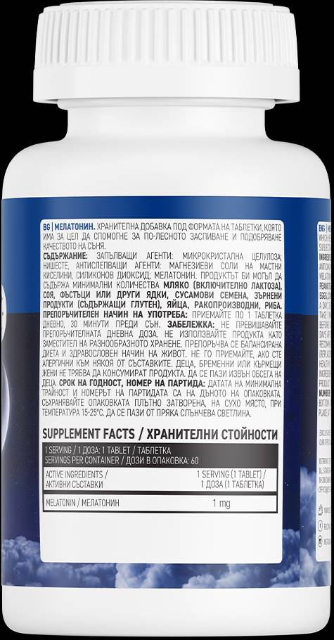 Melatonina 1 mg - 300 compresse