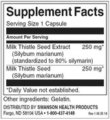 Cardo mariano 250 mg - 120 capsule