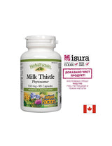 Fitosoma di Cardo Mariano 150 mg - 90 capsule