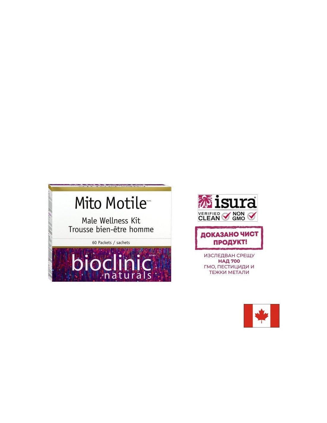 Kit benessere maschile Mito Motile™/Formula per la fertilità maschile x 60 bustine <tc>Natural Factors</tc>