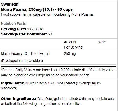 Muira Puama 250mg | 10:1 Estrarre 60 capsule