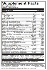 Multi senza ferro | Alta potenza - 120 capsule di gel