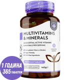 Multivitaminici - 26 ingredienti essenziali /365 compresse, 365 giorni/ <tc>Nutravita</tc>