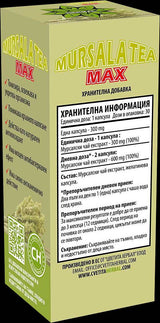Mursala Tea Max Caps - 30 capsule