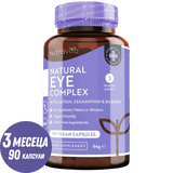 Vitamine per gli occhi /naturali/ - Natural Eye Complex 90 capsule vegane