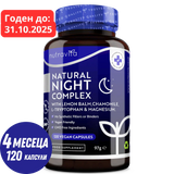 Complesso naturale per il sonno notturno 120 capsule. <tc>Nutravita</tc>