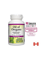 Olio di Origano Biologico 180 mg - 30 Capsule gel