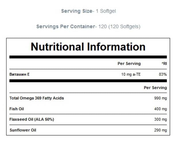 Omega 3-6-9 1000 mg - 120 capsule molli