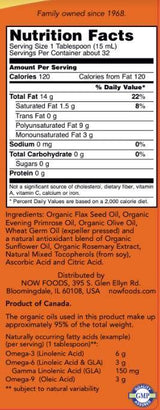 Omega 3-6-9 Liquido - 473 ml